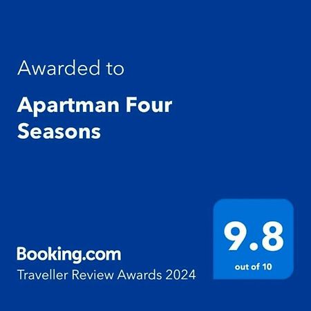 Апартаменты Apartman Four Seasons Копаоник Экстерьер фото